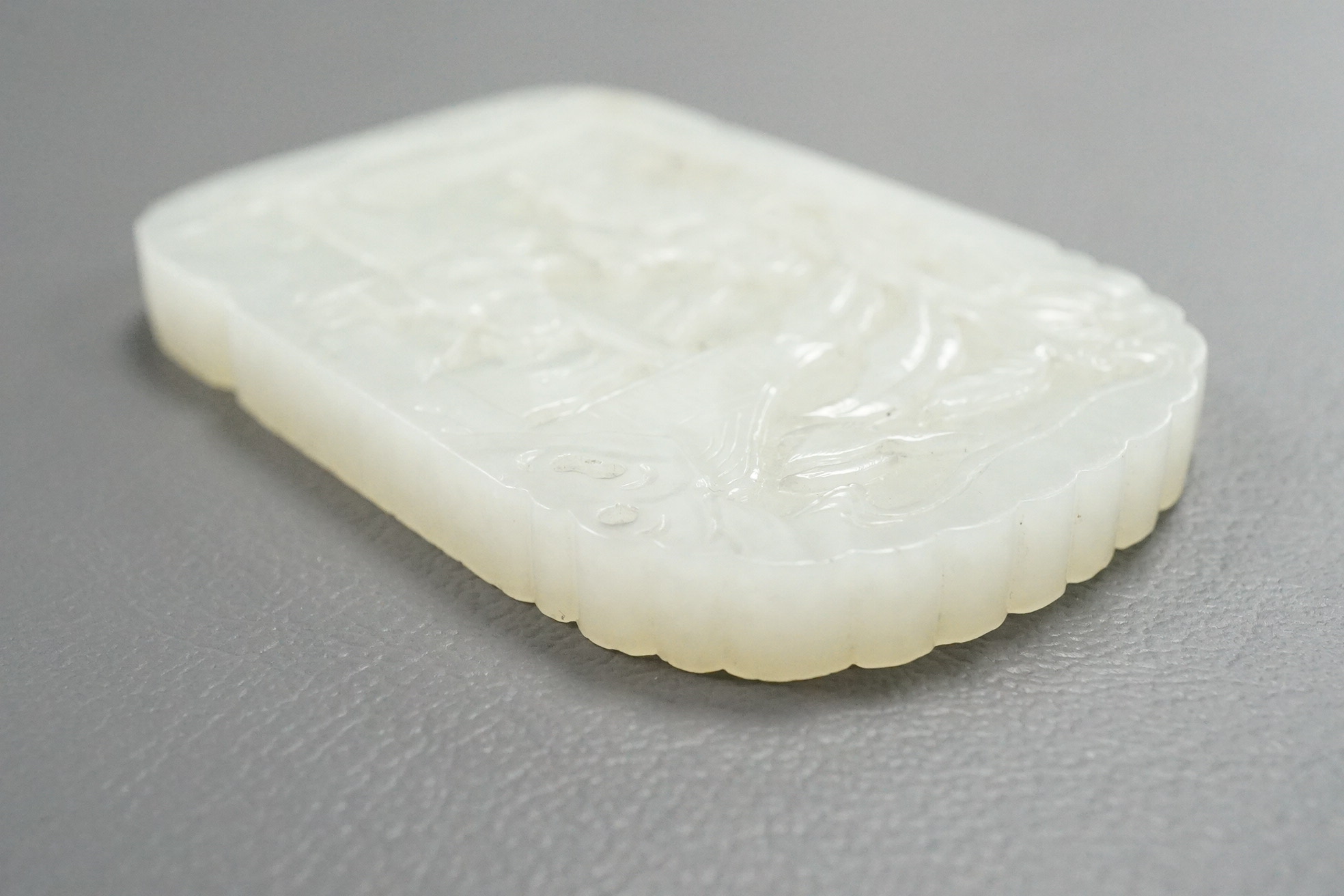A Chinese white jade pendant plaque, possibly Qing dynasty